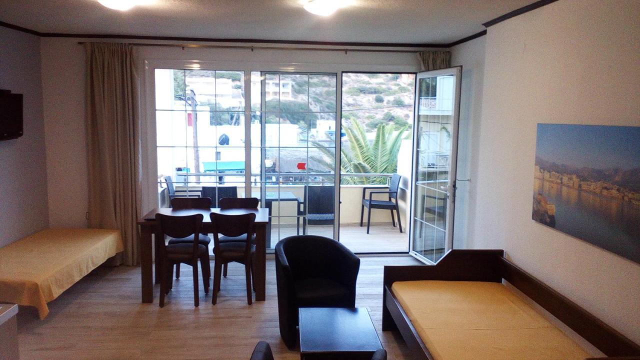 Amimaya Apartments Emporeiós Quarto foto
